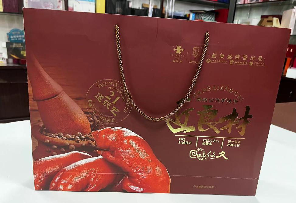 宣化县礼品盒定制